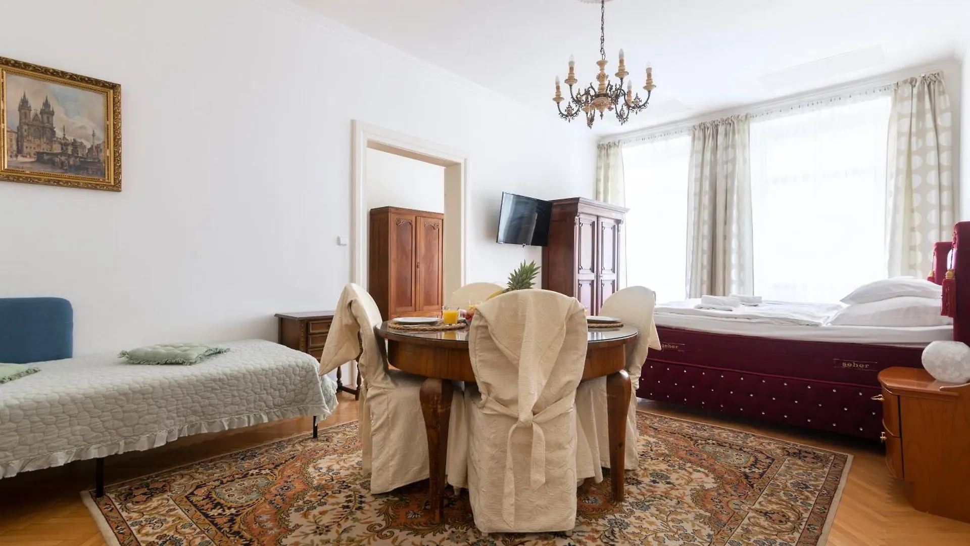 Prague Siesta Apartments 0*,